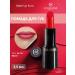 Collistar Lipstick for lips No. 110 Bacio 3.5 ml - Buy Online on GoSupps.com