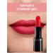Collistar Lipstick for lips No. 110 Bacio 3.5 ml - Buy Online on GoSupps.com