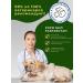 acari ciar Baked dry food for dogs with veal - Buy Online on GoSupps.com