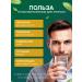 Dr Neumann Vitamins for men Multivitamins MEN S Formula - Buy Online on GoSupps.com