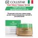 COLLISTARANTI-WATER TALASSO CRUBE BODY DRAINING 300GR