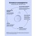 The Act Set of serum moisturizing + cleansing + facial oil - Buy Online on GoSupps.com