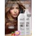 KeraSys Perfumed shampoo and conditioner healing 400 ml