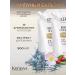 KeraSys Set of shampoo and air conditioning 500ml - Buy Online on GoSupps.com