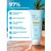 Hada Labo Sun -protective cooling lotion for the face and body 150 gr - Buy Online on GoSupps.com