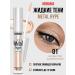 LUXVISAGE Eye shadows liquid Metal Hype tone 01 champagne
