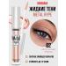 LUXVISAGE Eye Shadows Liquid Metal Hype Tone 02 Golden Persian