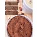 Delicert Cocoa powder Alkalized soluble 100 g - Buy Online on GoSupps.com