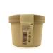 Delicert Cocoa powder Alkalized soluble 100 g - Buy Online on GoSupps.com