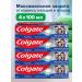 COLGATE Toothpaste maximum caries protection 4x100 ml