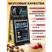 Ground Coffee of Zabaglion Madeo 200 g 100% Arabica - Buy Online on GoSupps.com