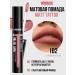 LUXVISAGE Lipstick Matt Tattoo Tone 102 Creamy Rose