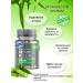 HEALTH Organic silicon - Buy Online on GoSupps.com