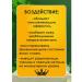 UNATEX natural cosmetics Bath extract Therapeutic oxidate peat 0.5l - Buy Online on GoSupps.com