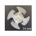 Hair dryer impeller with sacrificial coating