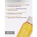 Blithe Splash mask for the radiance "Citrus and honey" 150 ml - Buy Online on GoSupps.com