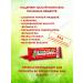 PharmstandardLeksredstva Ferrogematogen Fit 50gr chewing loaf 10pcs - Buy Online on GoSupps.com