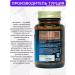 NUTRAXIN Mineral complex T rkiye Nutraksin - Buy Online on GoSupps.com