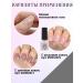 masura Set for Japanese manicure 2 in 1 - Buy Online on GoSupps.com