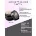 masura Set for Japanese manicure 2 in 1 - Buy Online on GoSupps.com