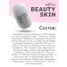 Belita Core Facial Cream Beauty Skin Tone 03 - Buy Online on GoSupps.com
