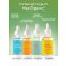 Miss Organic Facial serum from acne and acne with niacinamide and zinc - Buy Online on GoSupps.com