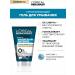 L'Oreal Paris Face washing gel Sunbing Men Expert 100ml - Buy Online on GoSupps.com