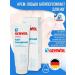 Gehwol Creamlon Creamlon Antitranspire Antiperspirant 125 ml