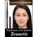 Brunette eyebrow pencil brown-black Avon - Buy Online on GoSupps.com