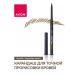 Brunette eyebrow pencil brown-black Avon - Buy Online on GoSupps.com