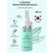 SHARY Thermal spoke for all types of hair