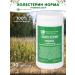 FitoContinent Herbal collection cholesterol norm