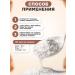Plantago Protein cocktail for weight loss chocolate cookies - Buy Online on GoSupps.com