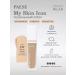 PAESE Tonal cream My skin icon matting - tone 2W warm beige
