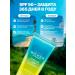 Hada Labo Moisturizer Sunsplant Cream SPF 50 + 50 gr - Buy Online on GoSupps.com