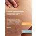 The Act Anti-cellulite cream gel and body wrap - Buy Online on GoSupps.com