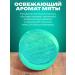 Totti Beauty Soap shampoo refreshing with mint for children - Buy Online on GoSupps.com