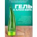 Totti Beauty Soap shampoo refreshing with mint for children - Buy Online on GoSupps.com