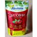 Fitolain Soluble rosehip 150 g - Buy Online on GoSupps.com