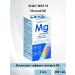 Liksivum Magnesium B6 Tab Ban. N100-2UP
