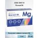 Liksivum Magnesium B6 N30-1U