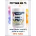 GENETICLAB Protein Whey Pro 300 gr. Vanilla
