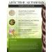LADOR Moisturizing shampoo for hair is nonsense - Buy Online on GoSupps.com