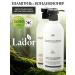 LADOR Shampoo and hair conditioner moisturizing set
