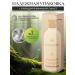 LADOR Shampoo and hair conditioner moisturizing set - Buy Online on GoSupps.com