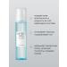 SKIN1004 Refreshing moisturizing mist with centetella for face - Buy Online on GoSupps.com
