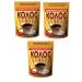 Ear Coffee drink 100 g 3 pcs