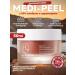 medipeel Two-phase Cream-Gel Face Hyal Kombucha Tea-tox Cream