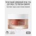 medipeel Two-phase Cream-Gel Face Hyal Kombucha Tea-tox Cream - Buy Online on GoSupps.com