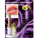 Set of tinted lip balm 4pcs - Buy Online on GoSupps.com